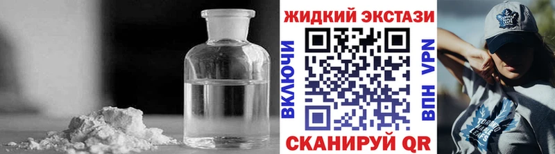 БУТИРАТ BDO 33% Кувшиново