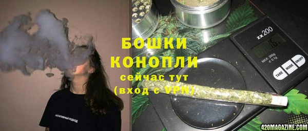 СК Баксан