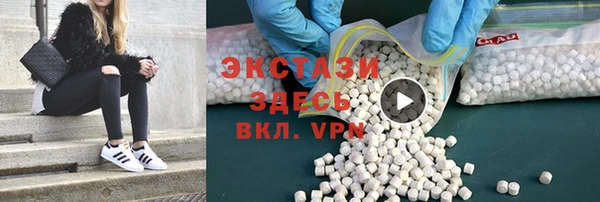 СК Баксан