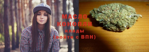 mdma Балабаново