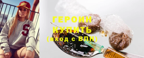 СК Баксан
