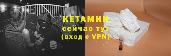 СК Баксан