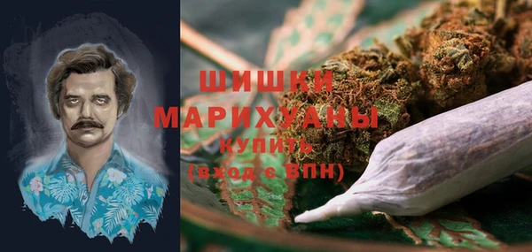 эйфоретик Армянск
