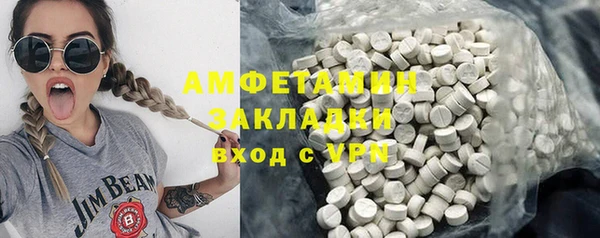 СК Баксан