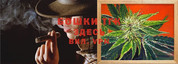 СК Баксан