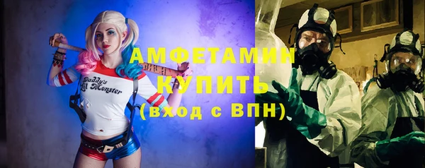 СК Баксан
