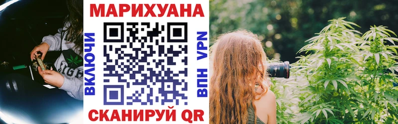 Марихуана ГИДРОПОН  цена наркотик  Кувшиново 